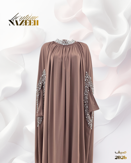 عباية مناسبات انيقة